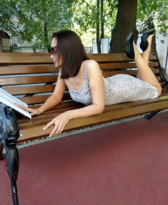 Александра